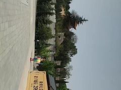 -函谷关历史文化旅游区