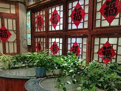 -一九二八铁锅炖(镇赉店)