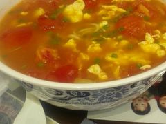 西红柿鸡蛋面-十八家面馆(均瑶店)