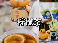-炳胜公馆(珠江新城店)