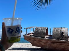 -三亚西岛海洋文化旅游区