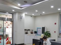 -上海仁爱医院