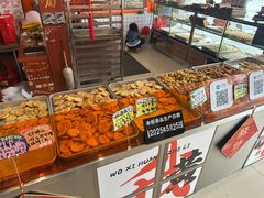 -高一点·徽味酥饼王·黄山烧饼