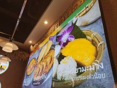 -小小集渔·泰式大排档(太古里香槟店)
