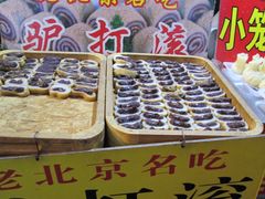 -王府井步行街
