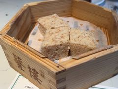 -蘩楼(华强北总店)
