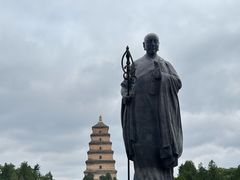 -大慈恩寺(大雁塔)