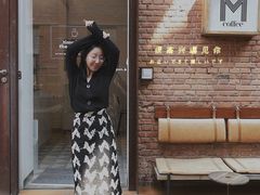 -大酉·M Coffee(北京美术馆店)