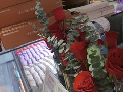-HappyMiss花满楼·鲜花饼·鲜花茶·伴手礼(上海环球港店)