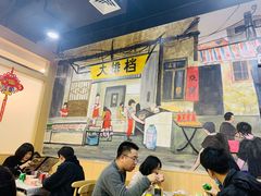 大堂-江城燕子大排档(江汉路步行街店)