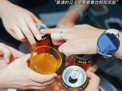 -竹犇番茄火锅(长风街店)