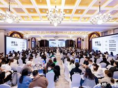 -锦江之星(苏州火车站万达广场平泷路地铁站店)