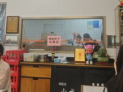 -山水肠粉(盐田店)