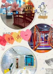 -多元宝贝世界儿童乐园(高新区店)