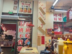 -赵美丽·重庆社区火锅·直营店(火车东站·中豪国际店)