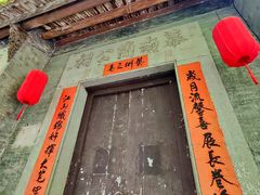 -小洲村