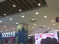 -凯德MALL(望京店)