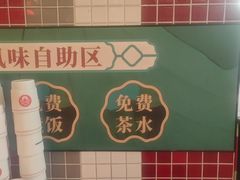 -72街荷叶饭(东方宝泰广场店)