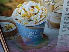 -DQ·蛋糕·冰淇淋(大宁国际商业广场店)