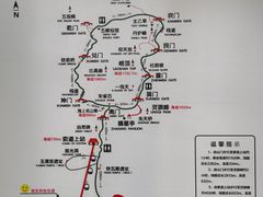 -崂山巨峰游览区