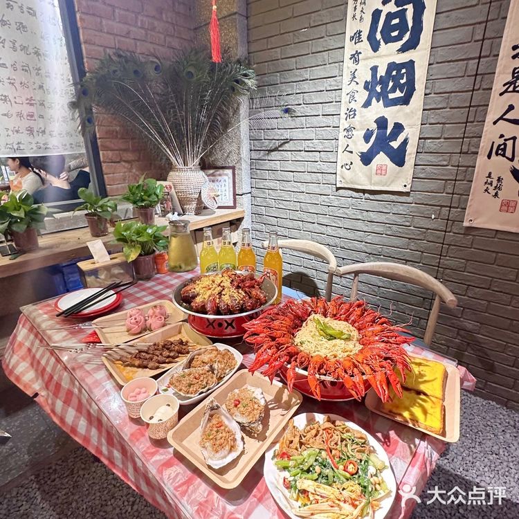 夏天就拉上姐妹来这炫虾！鲑记龙虾（磨街店）
