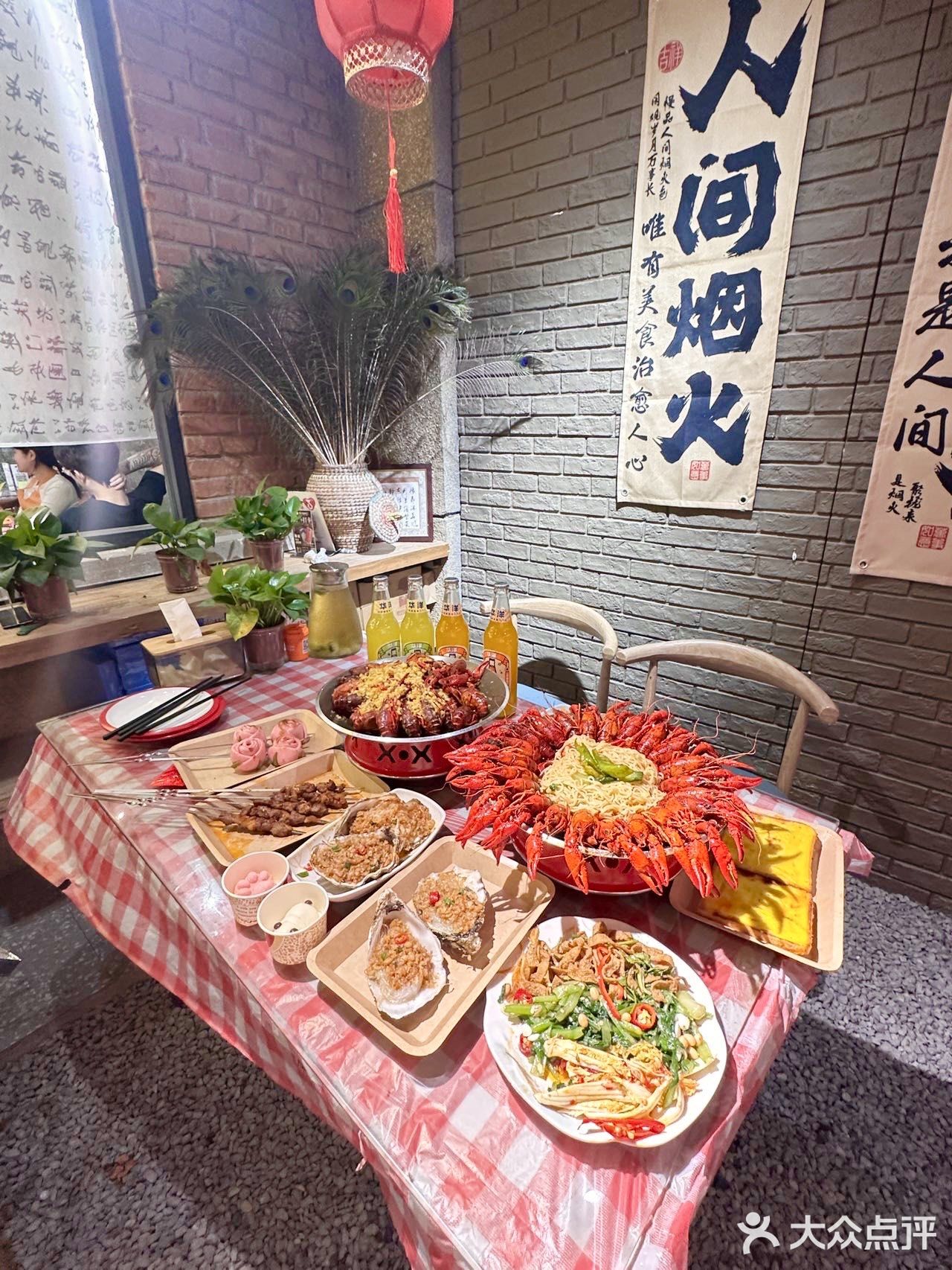 夏天就拉上姐妹来这炫虾！鲑记龙虾（磨街店）