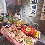 夏天就拉上姐妹来这炫虾！鲑记龙虾（磨街店）