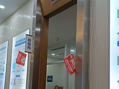 -圣呗口腔·舒适化种植牙·矫正中心(广州总院)