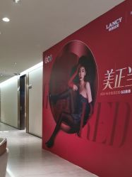 -四川米兰柏羽医学美容医院