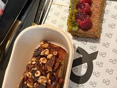 -B&C黄油与面包·THE GARDEN BAKERY概念店(世纪汇店)