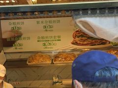 -眉州东坡(团结湖店)