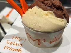 -Dip in Gelato(富民路店)