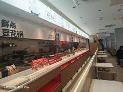 -永和大王(小厨·东四十条店)