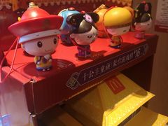 -麦当劳(曲阳店)