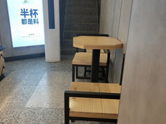 用餐区-书亦烧仙草(二七万达广场店)