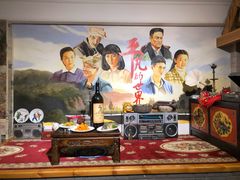 -平凡的世界主题餐厅横山双城铁锅羊肉(凤城四路店)