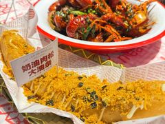 -在老街·淮安大排档·甜麻干煸龙虾·烧烤(河下古镇店)