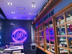 -韩时烤肉(丰科万达广场店)
