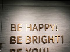 -BE BRIGHT KITCHEN(正佳广场店)