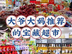 -物美大卖场(玉蜓桥店)