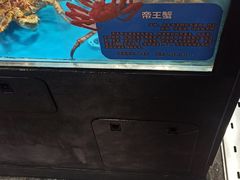 -盒马鲜生(曜一城店)