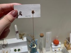-LADY FAFA(巨鹿路陕西南路路口店)