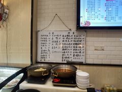 -阿琴面馆(武林路店)