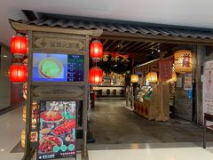 -南京大牌档(崇文门国瑞店)