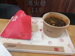 -西少爷(望京SOHO店)