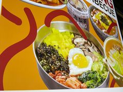 -安又胖韩国烤肉(美罗城店)