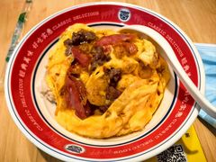 明记招牌三宝饭-明記茶餐廳(福田总店)