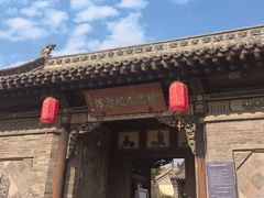 -梁思成纪念馆