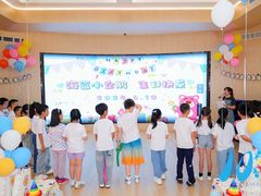 -海富新里城幼儿园