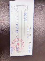 点击看大图 -爱弥儿月子中心(省医院店)